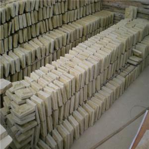 Yellow Sandstone 1