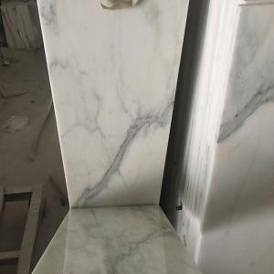 Calacatta gold tiles 4